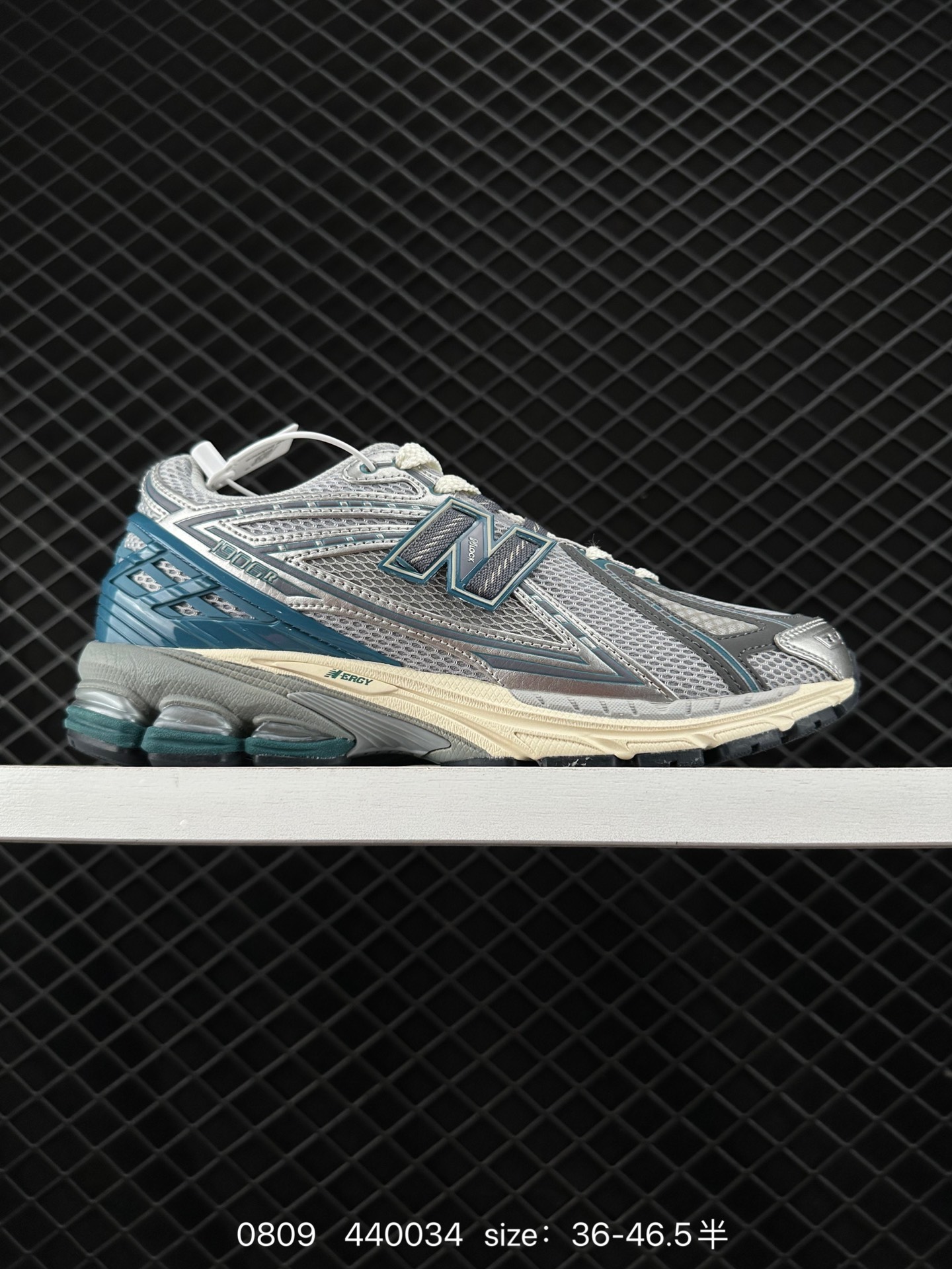 New Balance M1906 New Balance M1906